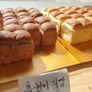 오식빵 이미지