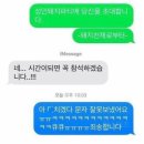 찬스성인나이트(찬스나이트클럽) | 성인돼지파티에 당신을 초대합니다