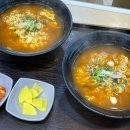 맥시칸치킨 돌산점 | 25.08.18-08.21 여수여행
