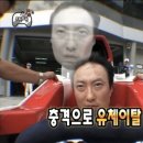 프리미엄치킨 이미지