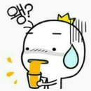 뽑뽀 이미지