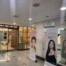 문구포유본점