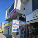 재연식당 - 제주시 | [포항 맛집] 아버님 추천으로 다녀온 ‘포밀식당’ 솔직 후기!