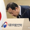(주)케이바이오 이미지