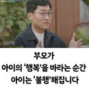 국가대표MAS태권도장 이미지