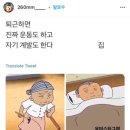 무무 - 화성시 행정동로 95 | 무무