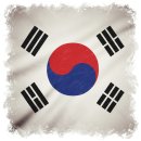 세도자원 | 이자겸의 난과 문벌귀족 시대의 서막