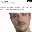 나윤주