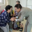 이화경로당 이미지