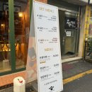 [모란역양갈비] 데이트장소로 완벽한 모란 맛집 <칸> 방문 후기
