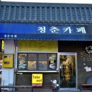 월성월드메르디앙 이미지