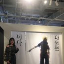 민규1목장 | 안뇽하…시람보르기니…