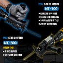 펜타-툴 이미지
