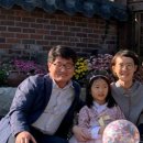 춘옥이네 이미지