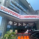 신관로>공주대학로 이미지