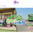 (주)진농 이미지