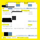 군산메디컬요양보호사교육원 | 노인돌봄생활지원사 자격증 취득 방법 및 급여 정리! (노인돌봄생활지도사 월급, 시급)