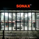 소낙스 서울양재점 | 기아 레이 바이퓨얼, 소낙스 디테일링 세차 후기