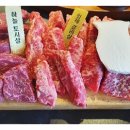 화로구이 이미지