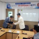 영광고등학교 이미지