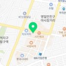 타이완슈가 포항중앙점 이미지