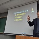 지에스25 강화대성점 | 강남대성 위업 시즌ZERO 빌드업쿼리 수학강화프로그램 수준별선택수업까지 대성학원 위업 설명회 후기