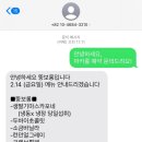 뚱보롱 이미지