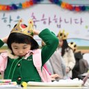 서울문래초등학교 이미지