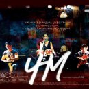 자코투어 이미지