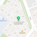 이화미소약국 이미지