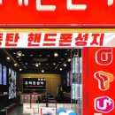 동탄솔빛로 이미지