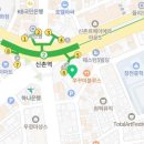 뉴마포전산세무회계학원
