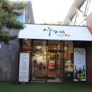 수원-0001 이미지