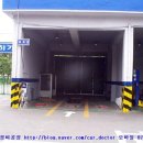 대흥자동차정비 이미지