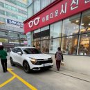 정숙현한복이야기
