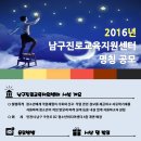 남구-82 이미지