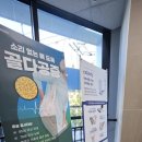 중랑튼튼신경외과의원 이미지