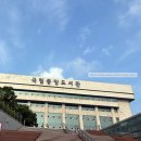 디지털정보도서관 | 국립중앙도서관 이용증 발급, 주차정보 등 이용후기