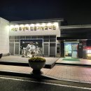 천문1길 이미지