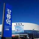 경포대(버스정류장) 이미지