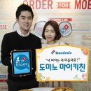 마이키친 연합뉴스