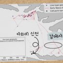 페루 남부 고원 나스카 라인(Nazca Lines)