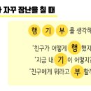 피아노가든