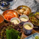 지구화원 이미지