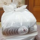 소문난아구찜 이미지