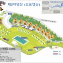 벽계야영장 매점 이미지