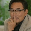 안경라인안경원 이미지