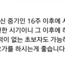 더행복한잇츠요가필라테스
