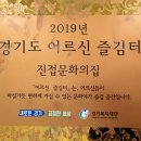 진접문화의집 이미지