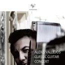 문화가 있는날 하우스콘서트 1 이미지